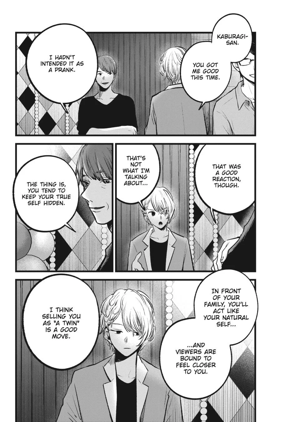 Oshi no Ko - Chapter 84 - Page 12