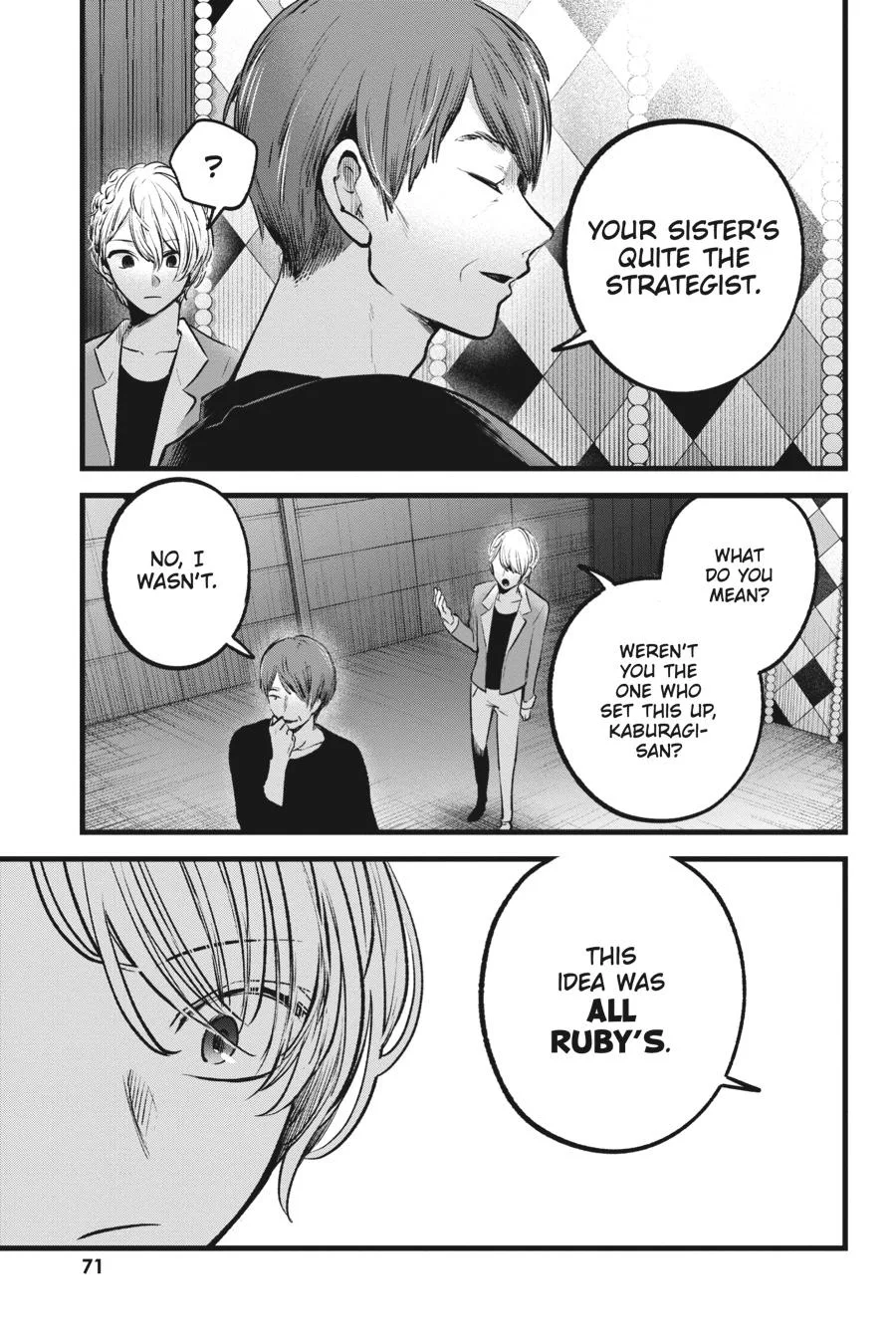 Oshi no Ko - Chapter 84 - Page 13