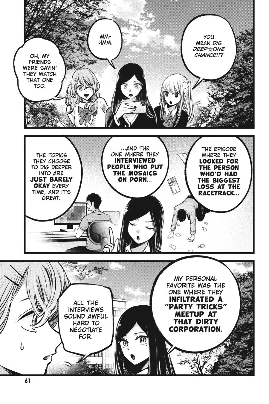 Oshi no Ko - Chapter 84 - Page 3