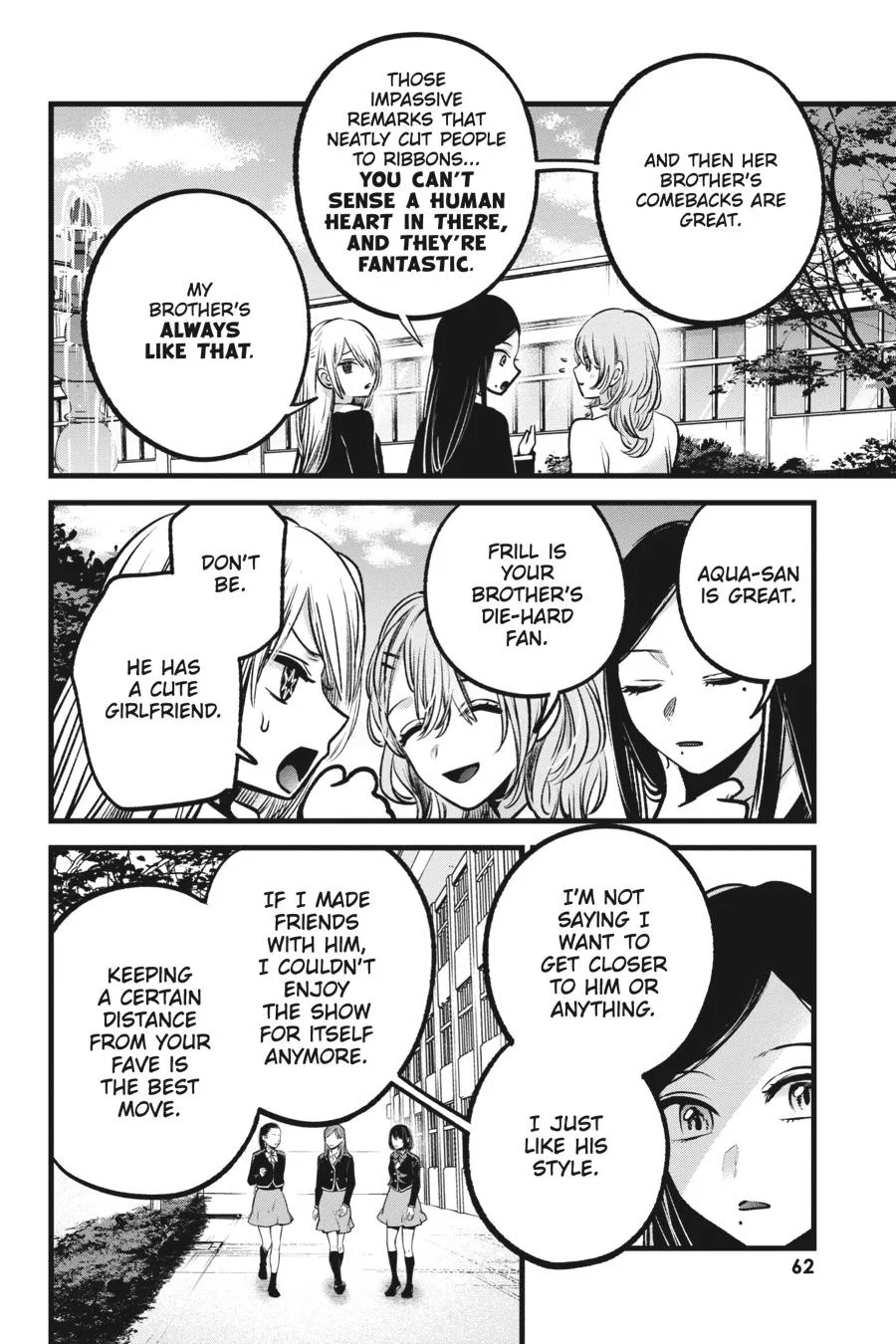 Oshi no Ko - Chapter 84 - Page 4