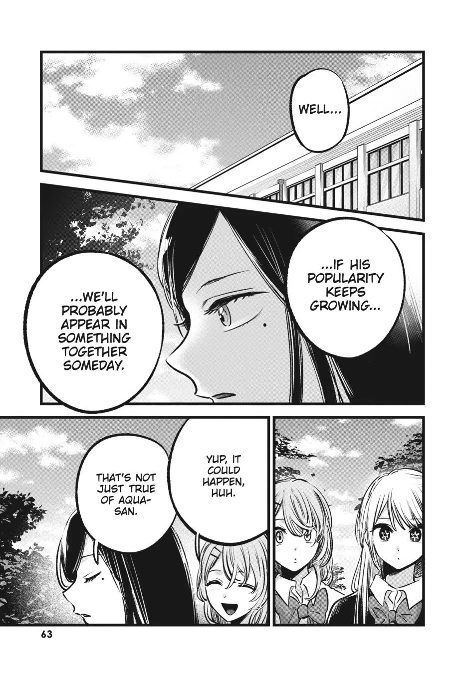 Oshi no Ko - Chapter 84 - Page 5