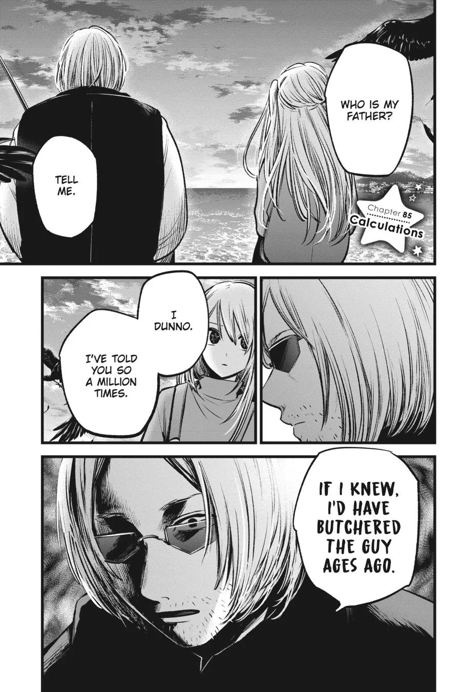 Oshi no Ko - Chapter 85 - Page 1