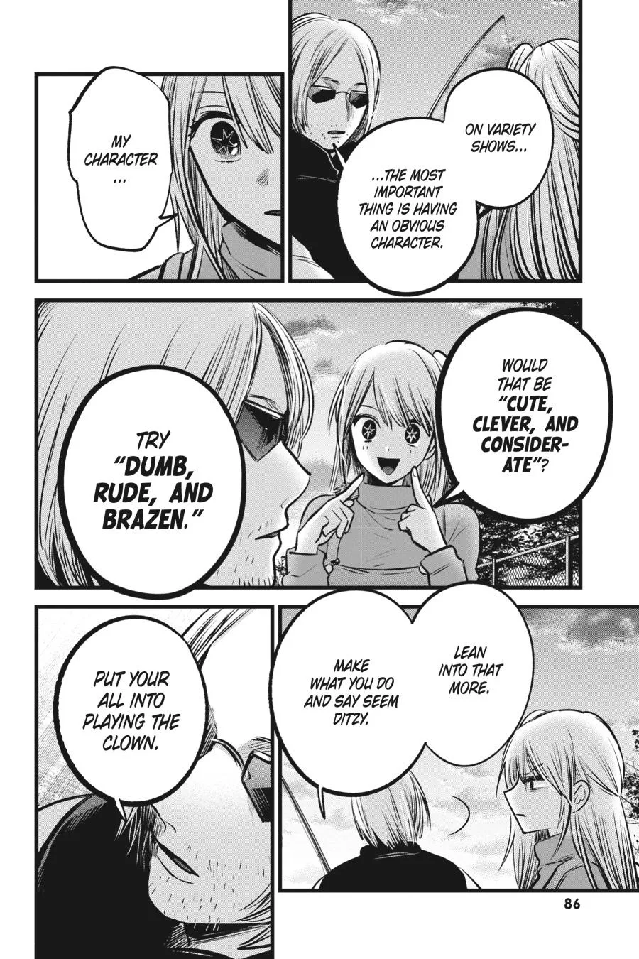 Oshi no Ko - Chapter 85 - Page 10