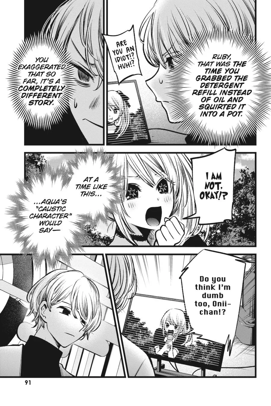 Oshi no Ko - Chapter 85 - Page 15