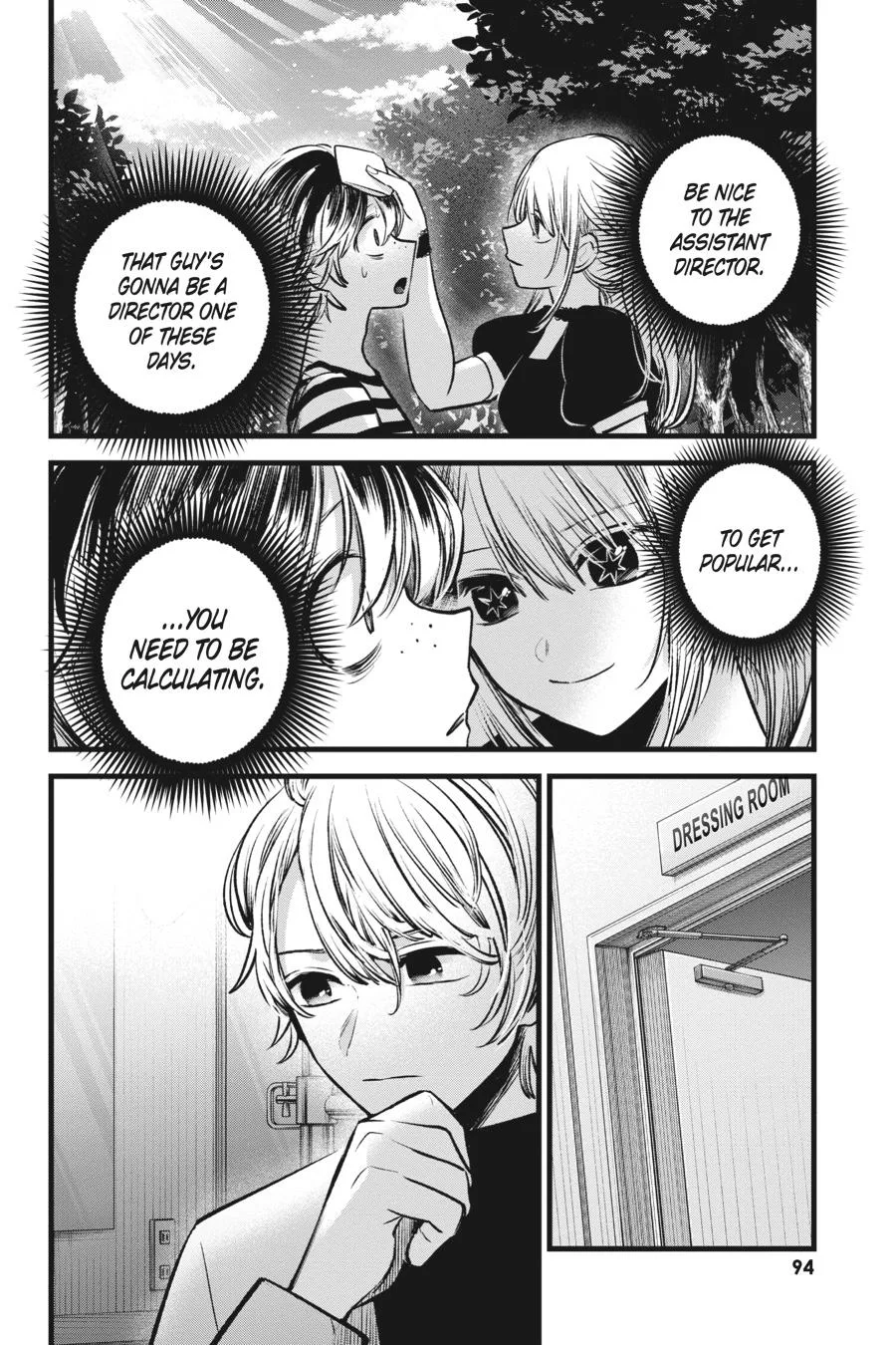 Oshi no Ko - Chapter 85 - Page 18