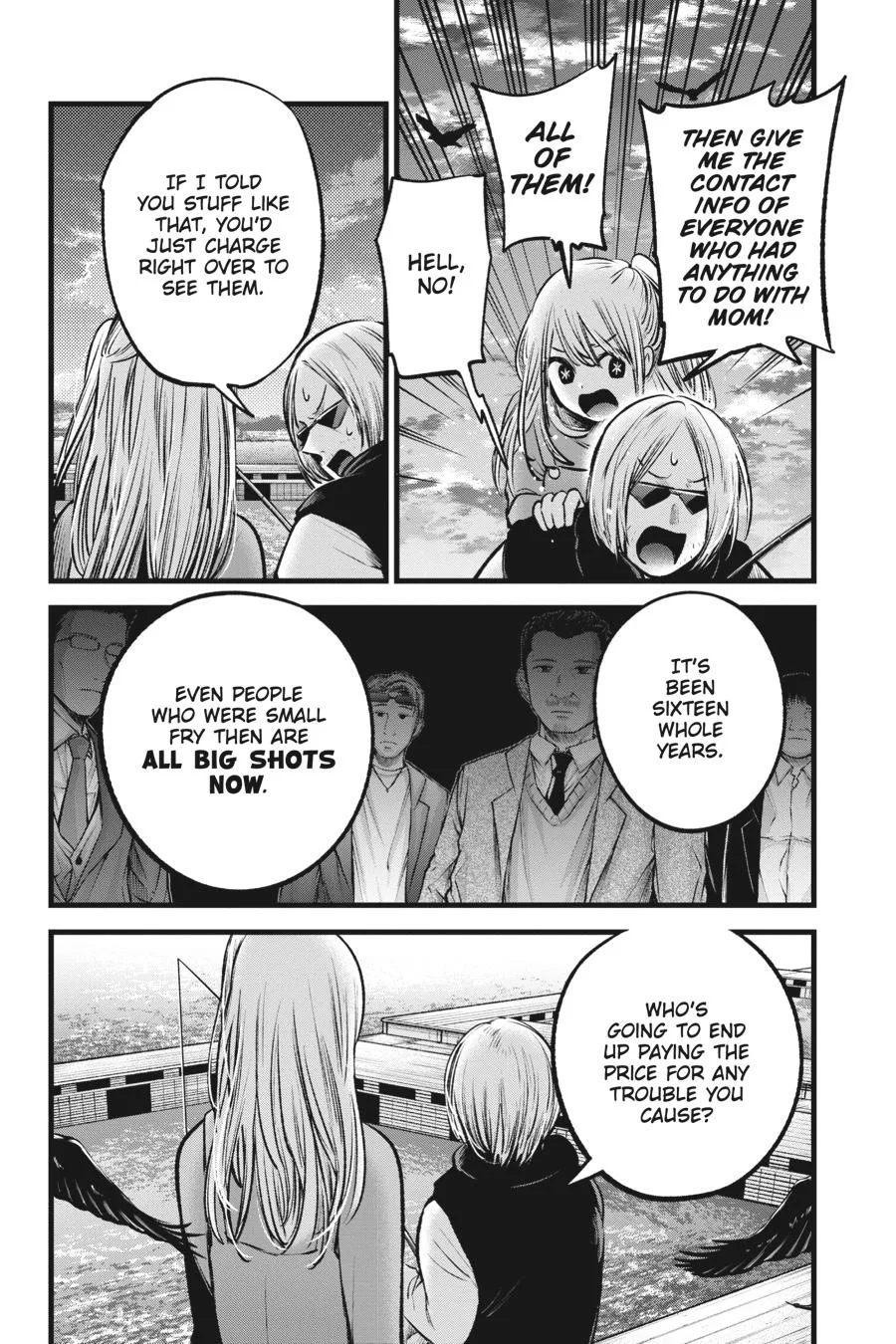 Oshi no Ko - Chapter 85 - Page 2