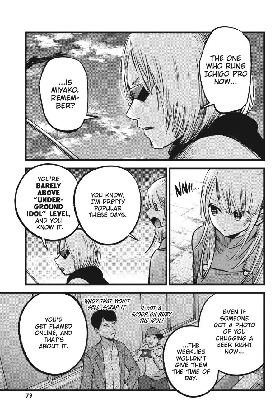 Oshi no Ko - Chapter 85 - Page 3