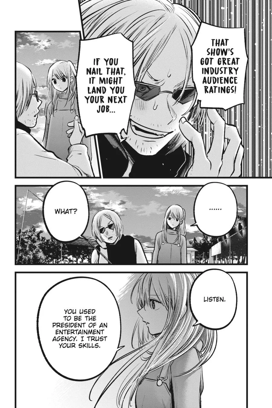 Oshi no Ko - Chapter 85 - Page 6