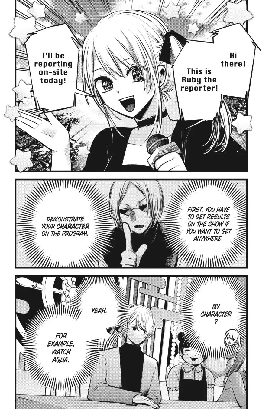 Oshi no Ko - Chapter 85 - Page 8