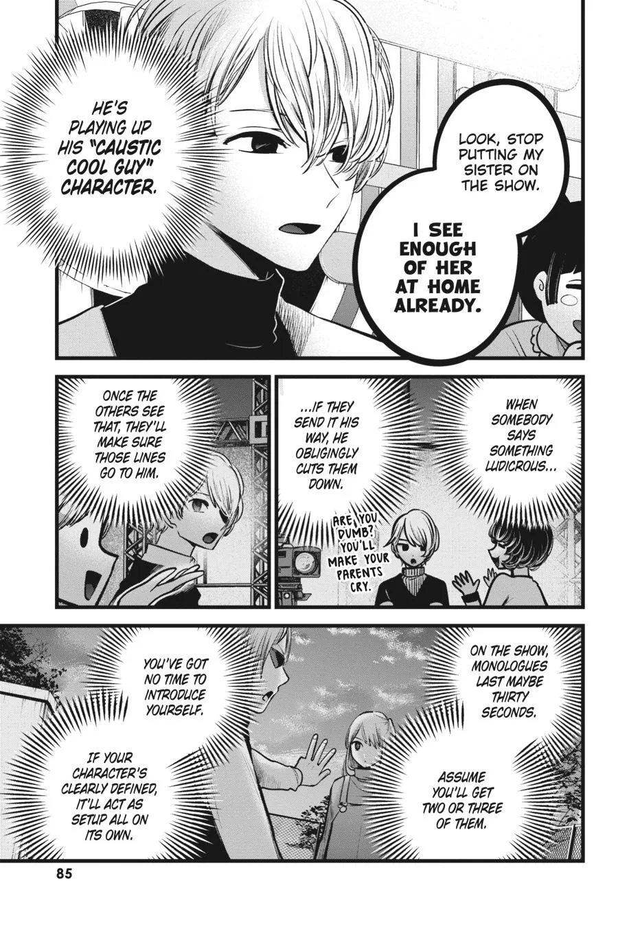 Oshi no Ko - Chapter 85 - Page 9