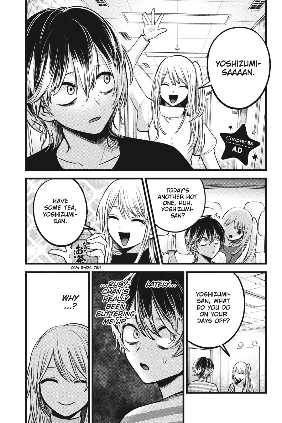 Oshi no Ko - Chapter 86 - Page 1