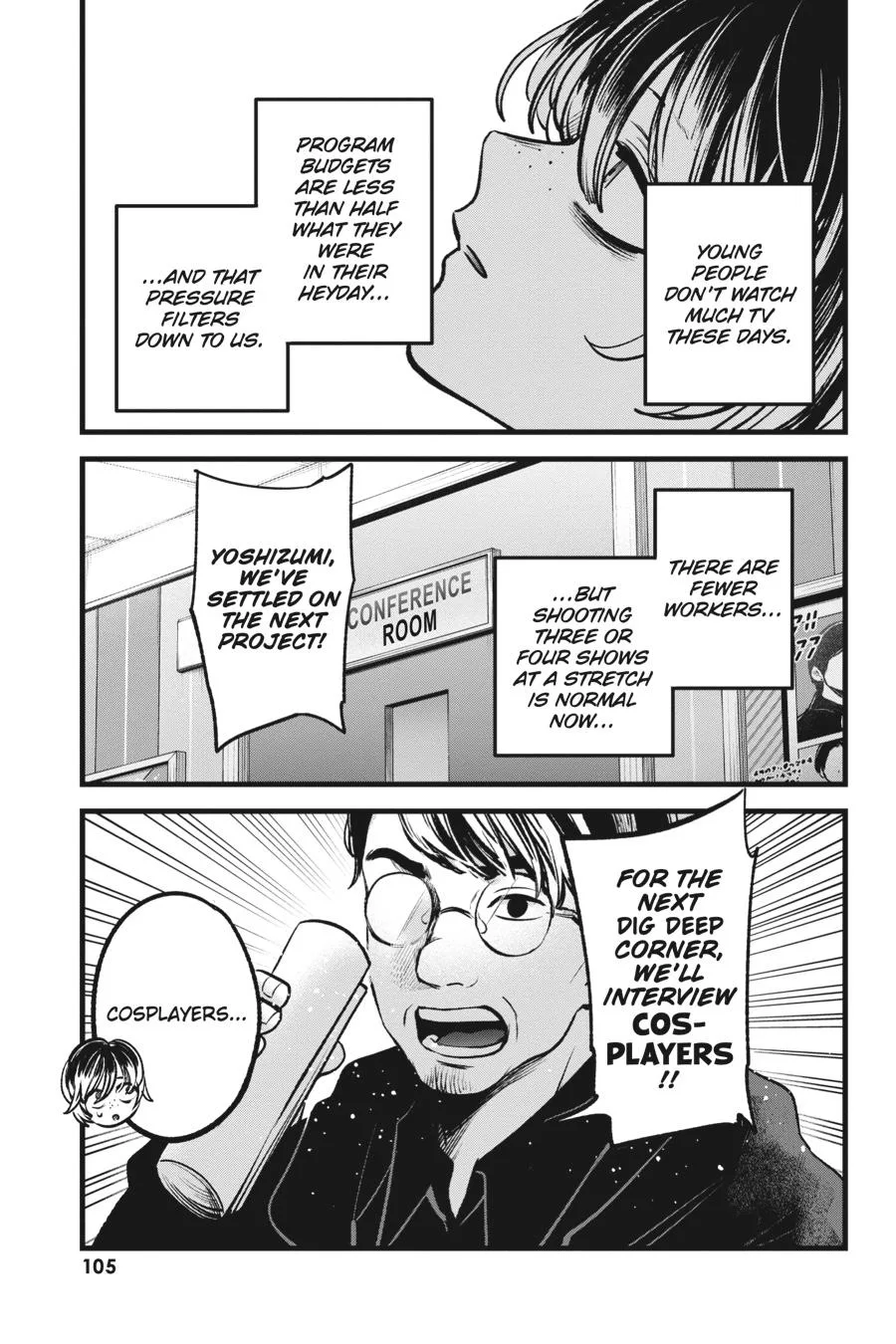 Oshi no Ko - Chapter 86 - Page 11