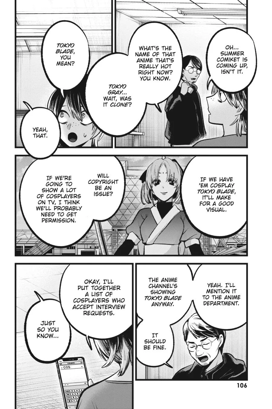 Oshi no Ko - Chapter 86 - Page 12