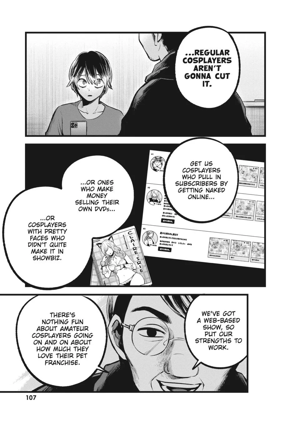 Oshi no Ko - Chapter 86 - Page 13