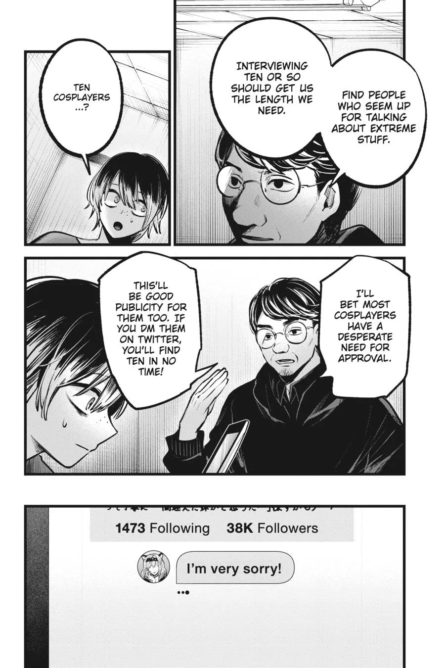 Oshi no Ko - Chapter 86 - Page 14