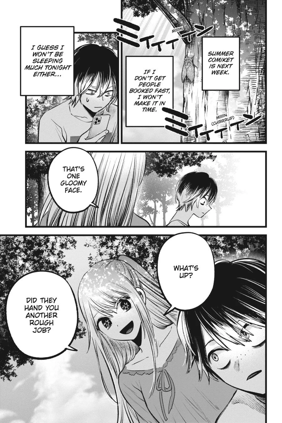 Oshi no Ko - Chapter 86 - Page 17
