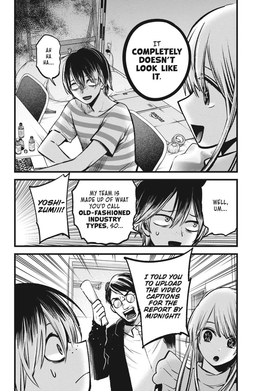 Oshi no Ko - Chapter 86 - Page 4