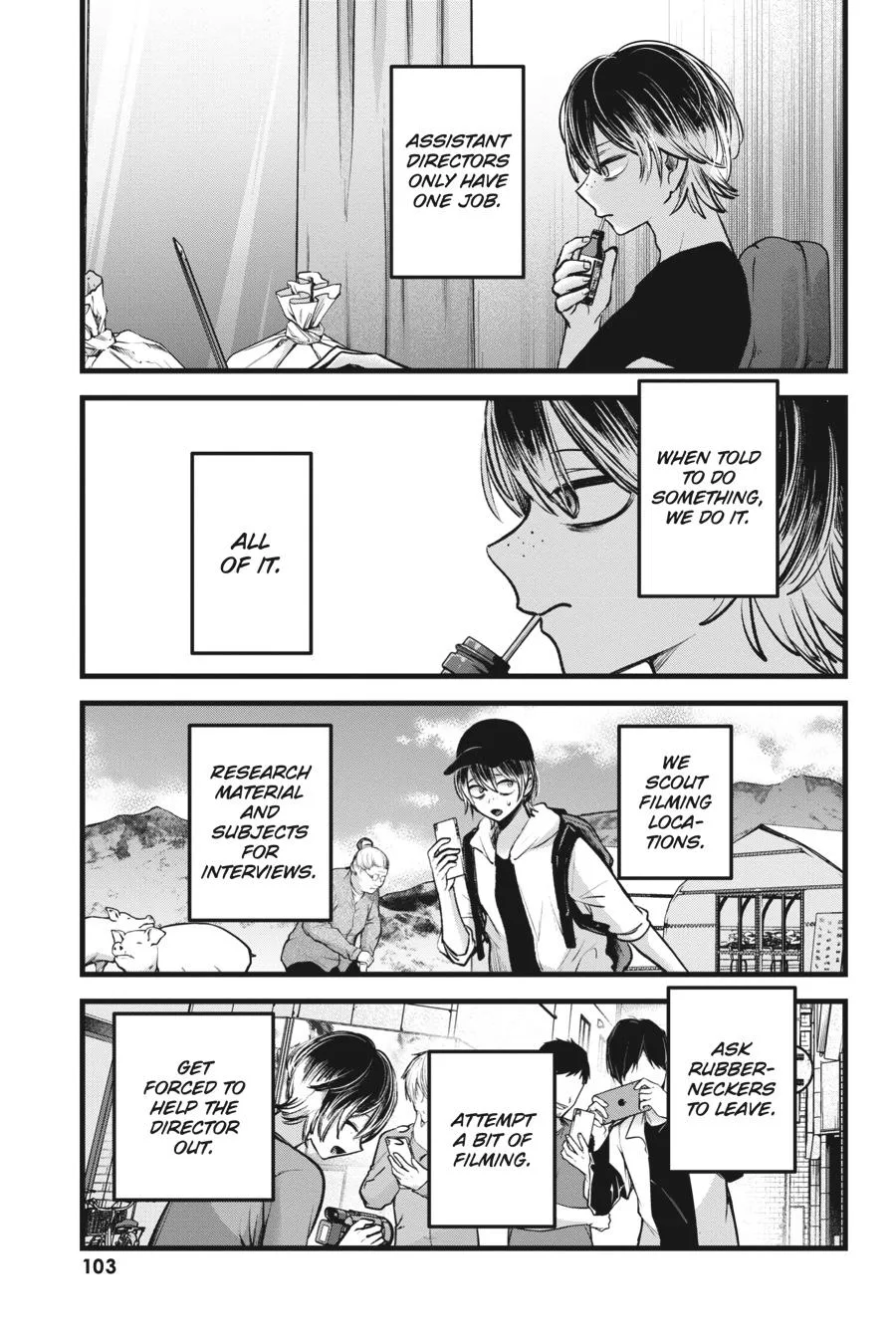 Oshi no Ko - Chapter 86 - Page 9