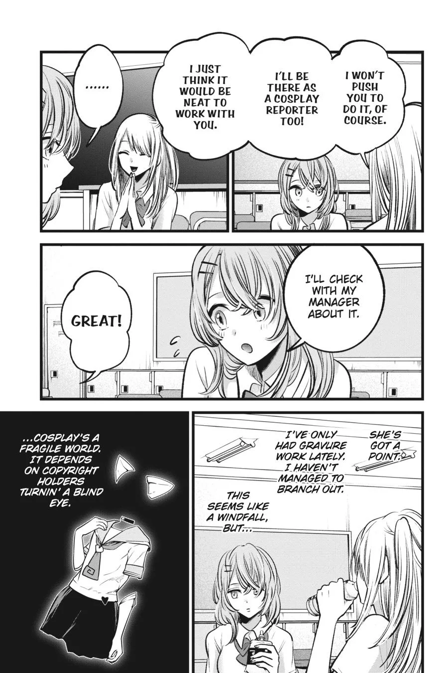 Oshi no Ko - Chapter 87 - Page 13
