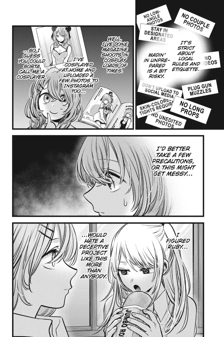 Oshi no Ko - Chapter 87 - Page 14