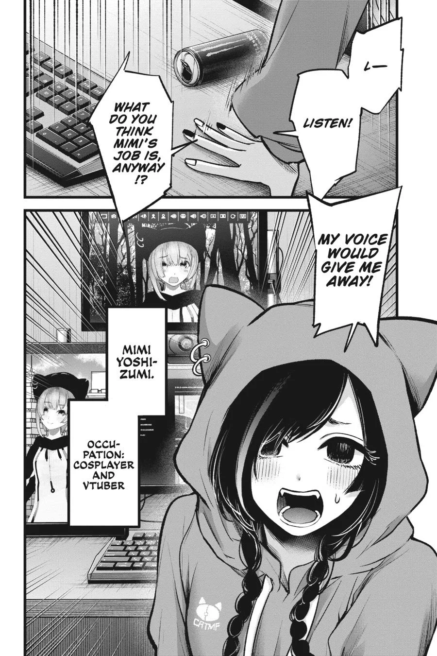 Oshi no Ko - Chapter 87 - Page 18