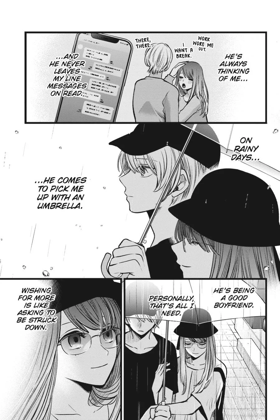 Oshi no Ko - Chapter 87 - Page 5