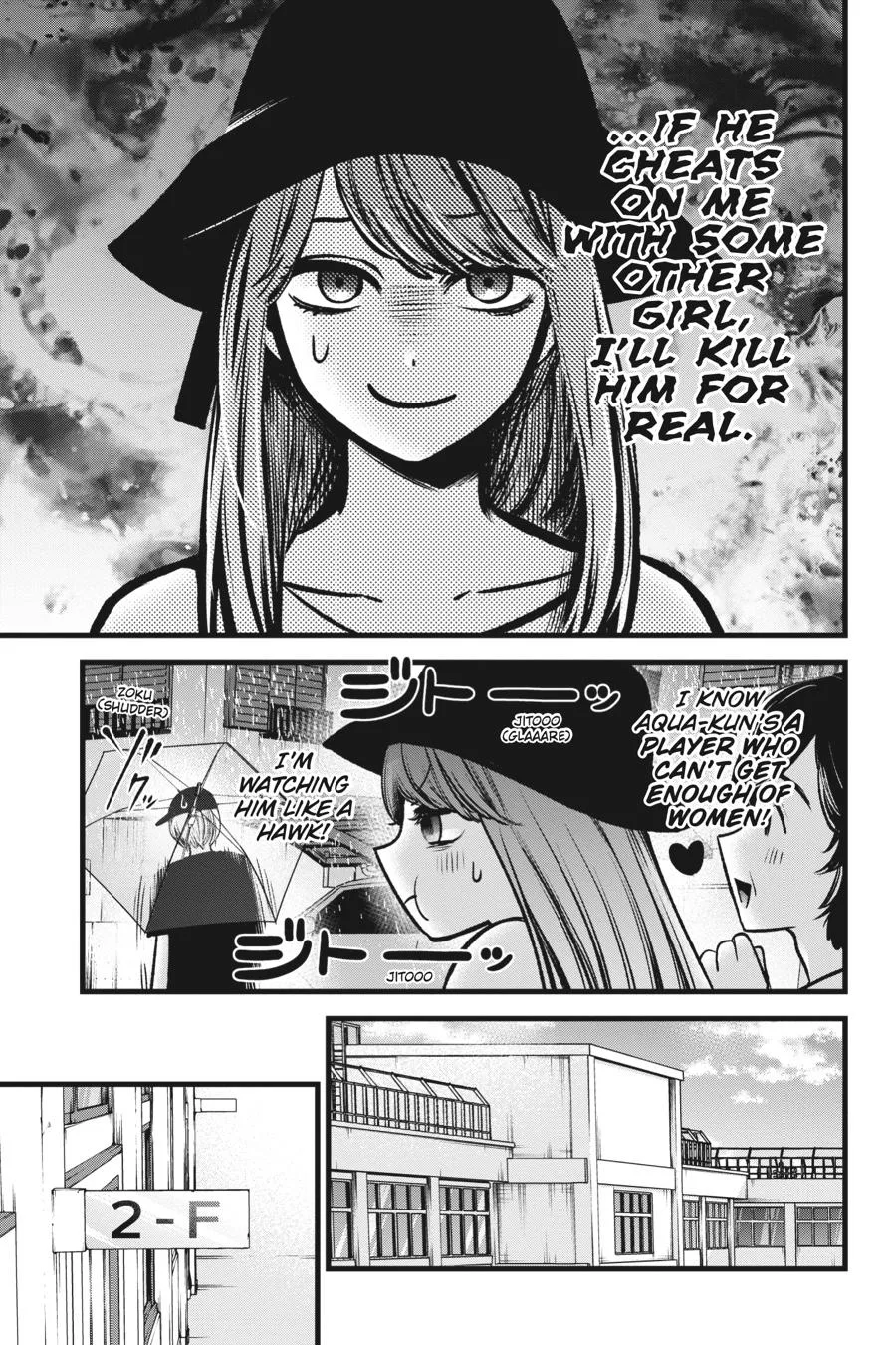 Oshi no Ko - Chapter 87 - Page 9