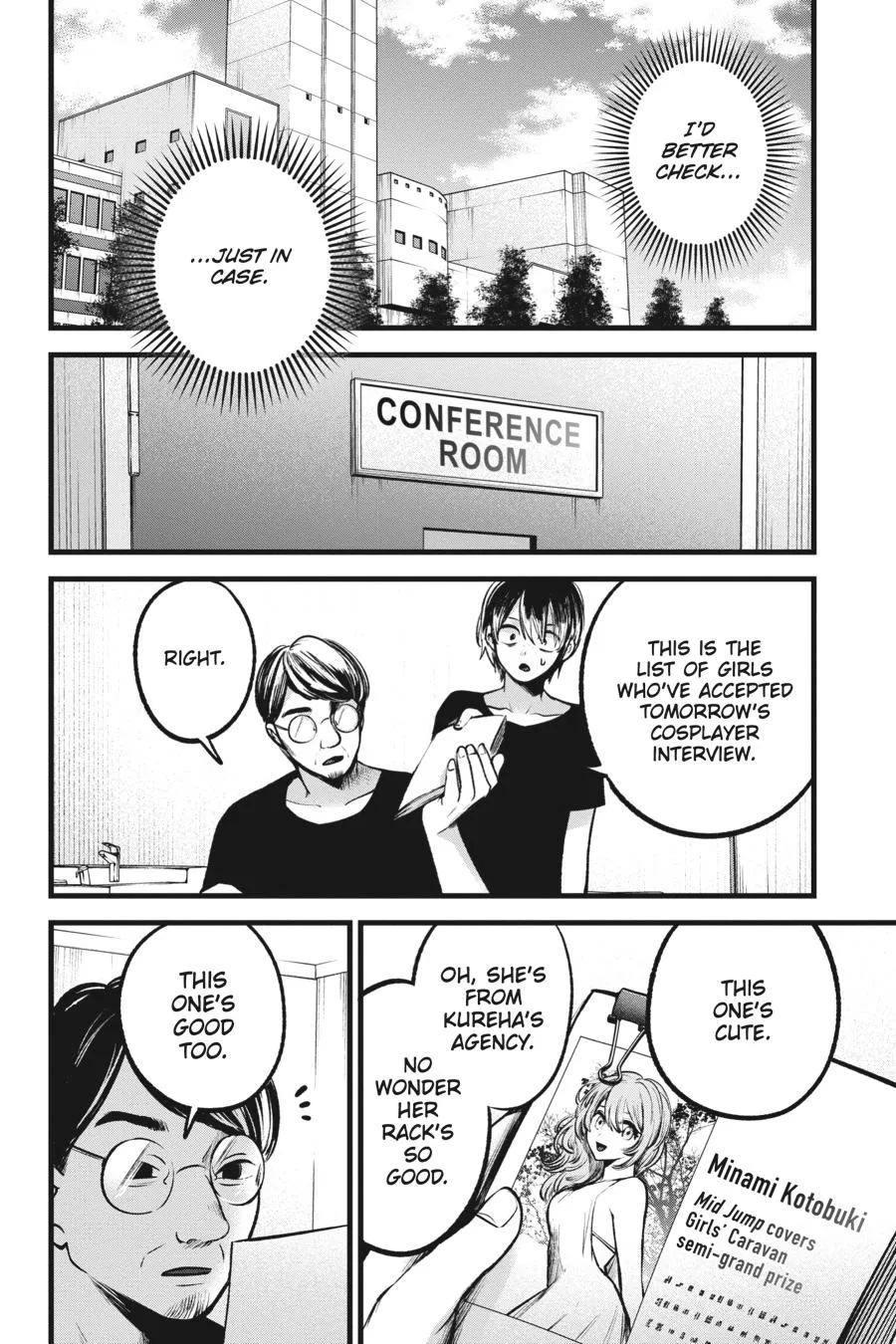 Oshi no Ko - Chapter 88 - Page 10