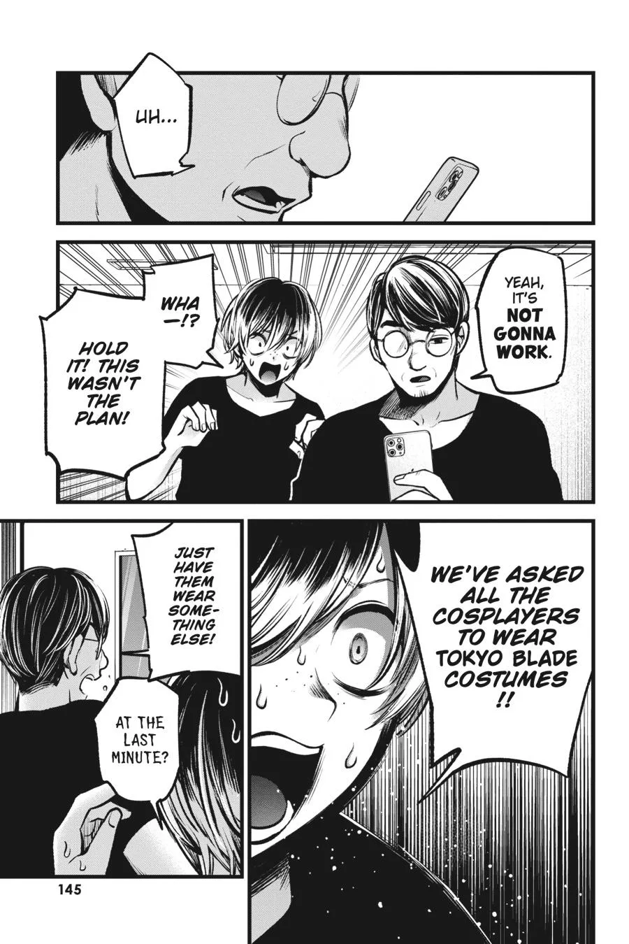 Oshi no Ko - Chapter 88 - Page 13