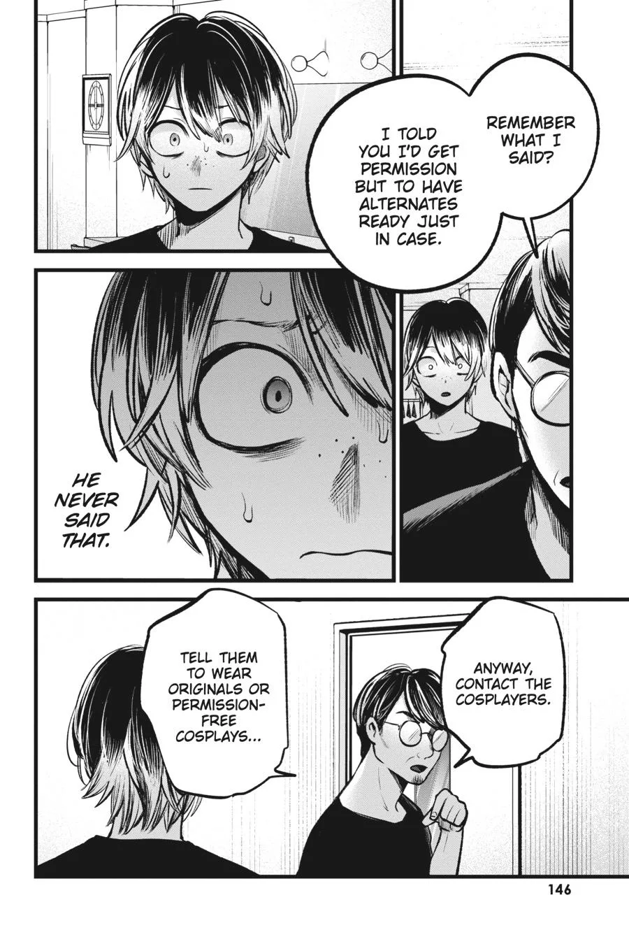 Oshi no Ko - Chapter 88 - Page 14