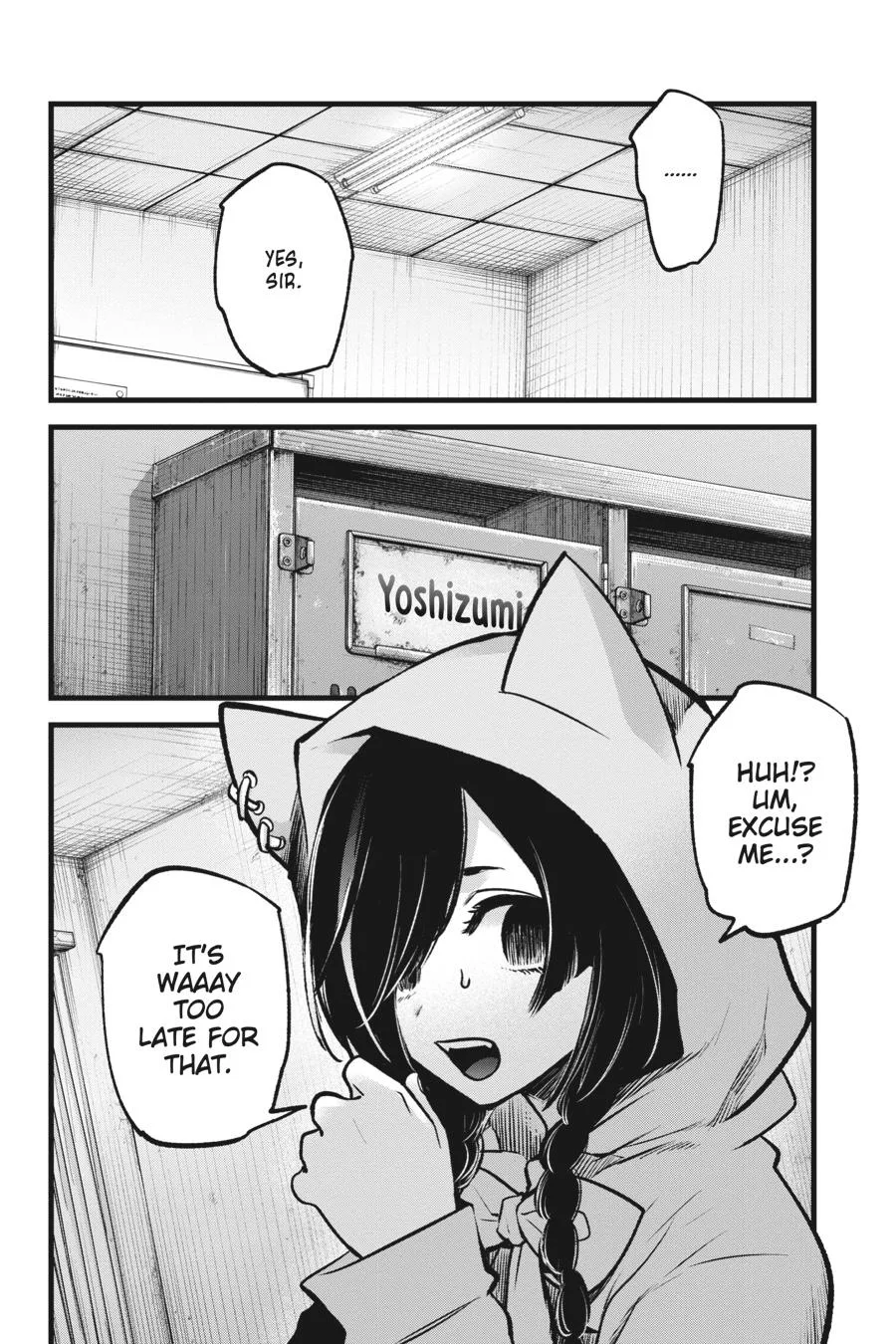 Oshi no Ko - Chapter 88 - Page 16