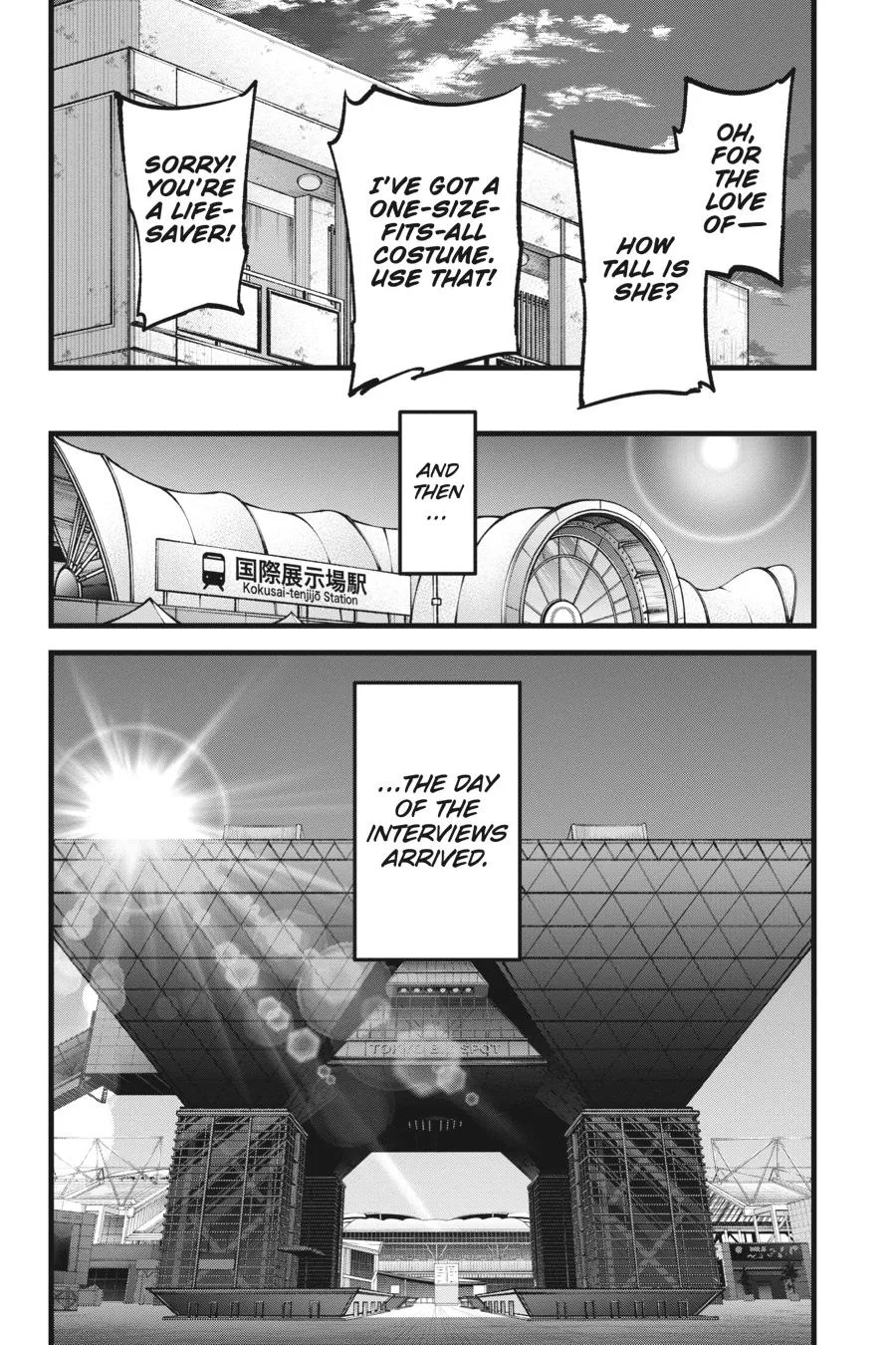 Oshi no Ko - Chapter 88 - Page 18