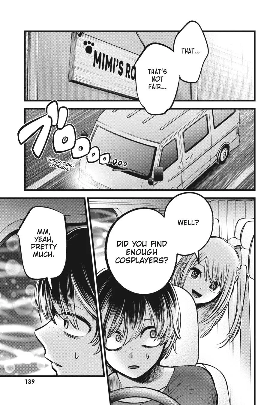 Oshi no Ko - Chapter 88 - Page 7