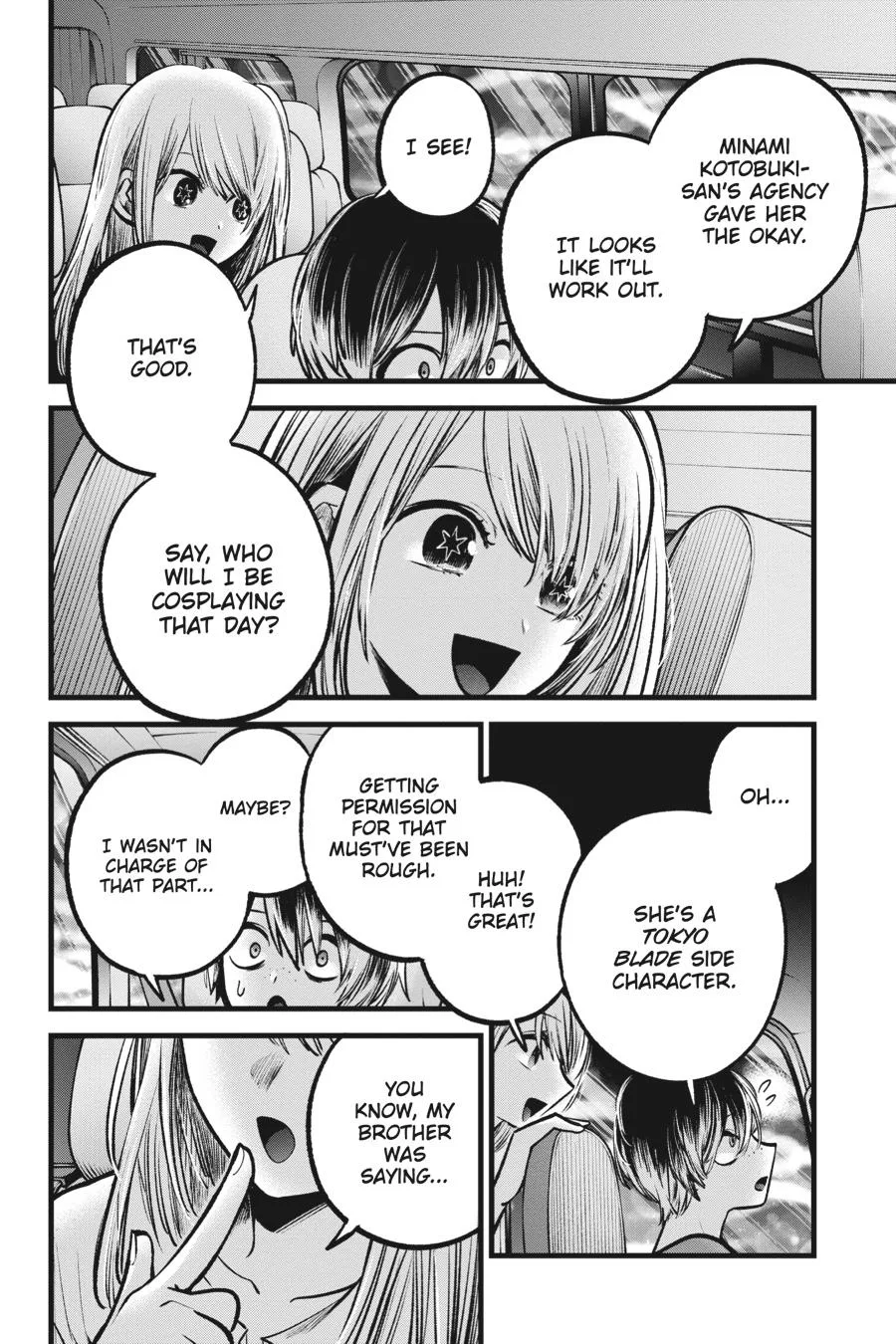 Oshi no Ko - Chapter 88 - Page 8