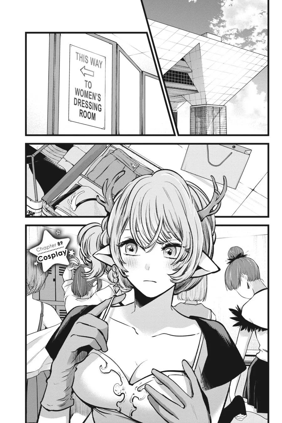 Oshi no Ko - Chapter 89 - Page 1