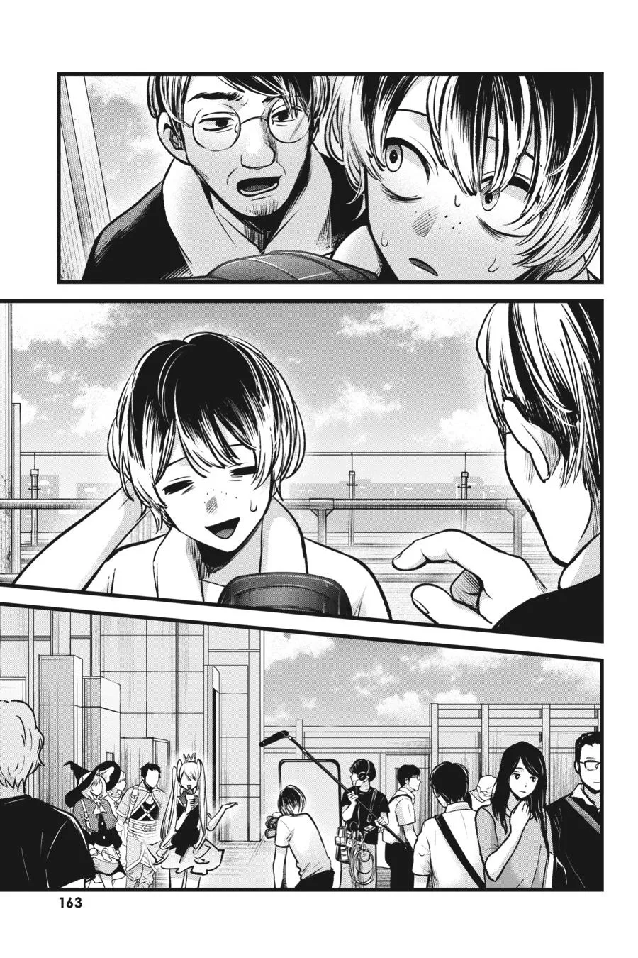 Oshi no Ko - Chapter 89 - Page 13