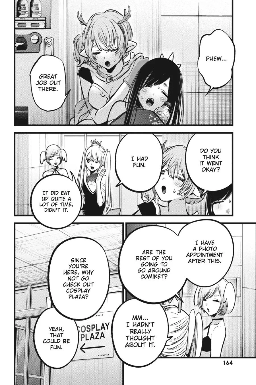 Oshi no Ko - Chapter 89 - Page 14