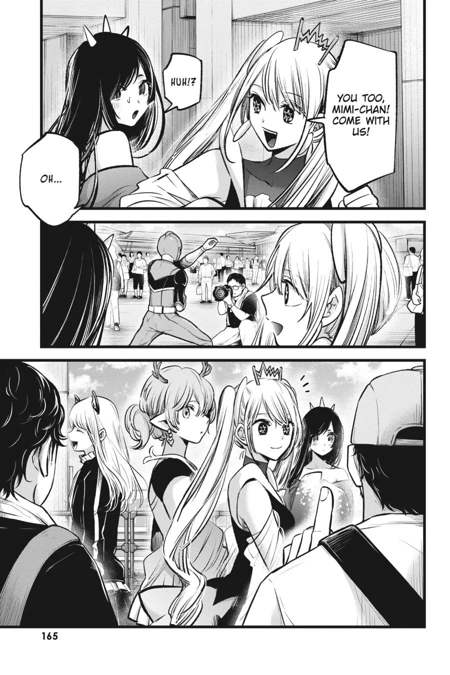 Oshi no Ko - Chapter 89 - Page 15