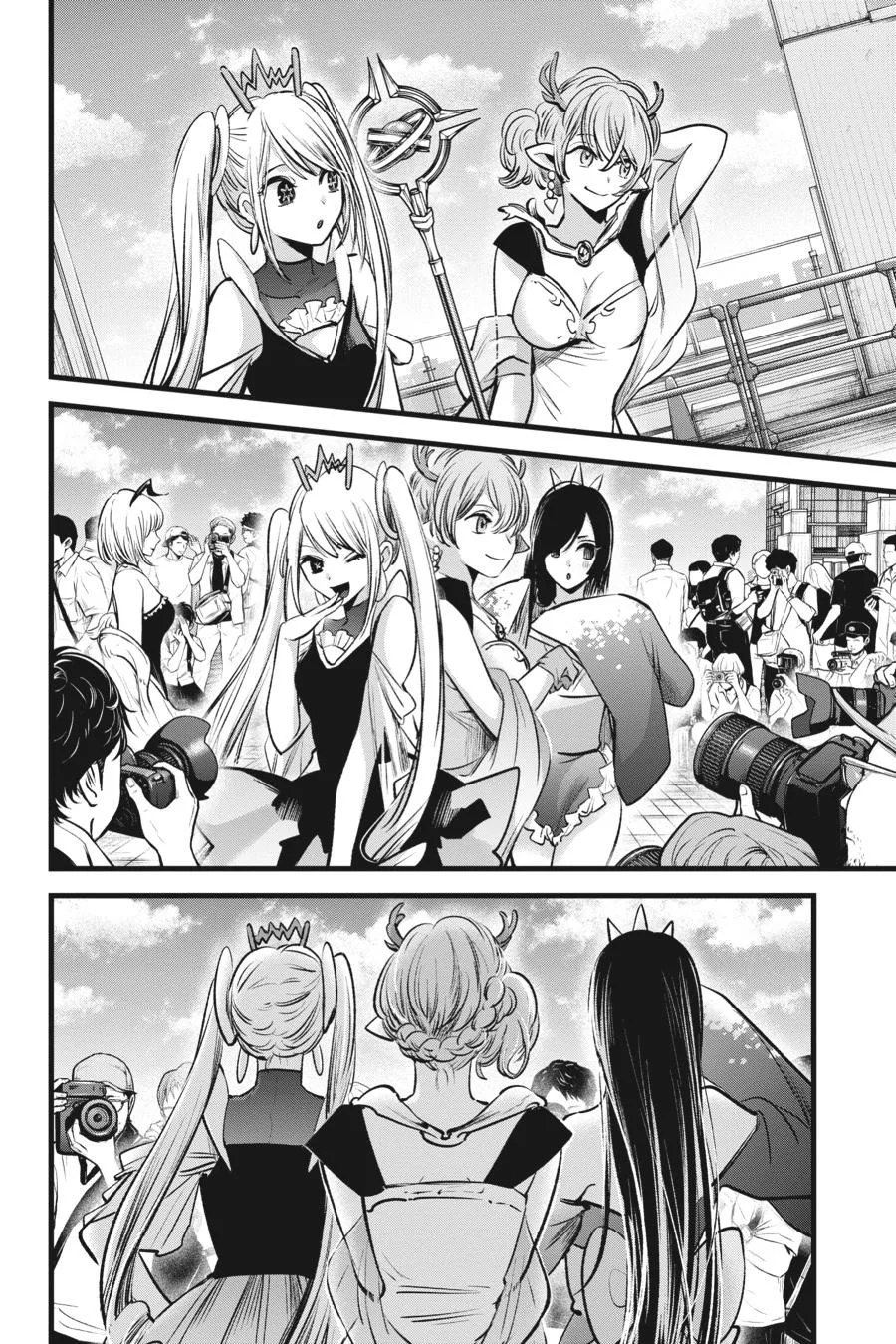 Oshi no Ko - Chapter 89 - Page 16