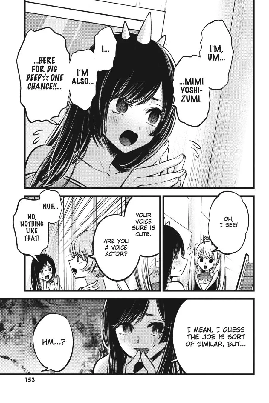 Oshi no Ko - Chapter 89 - Page 3
