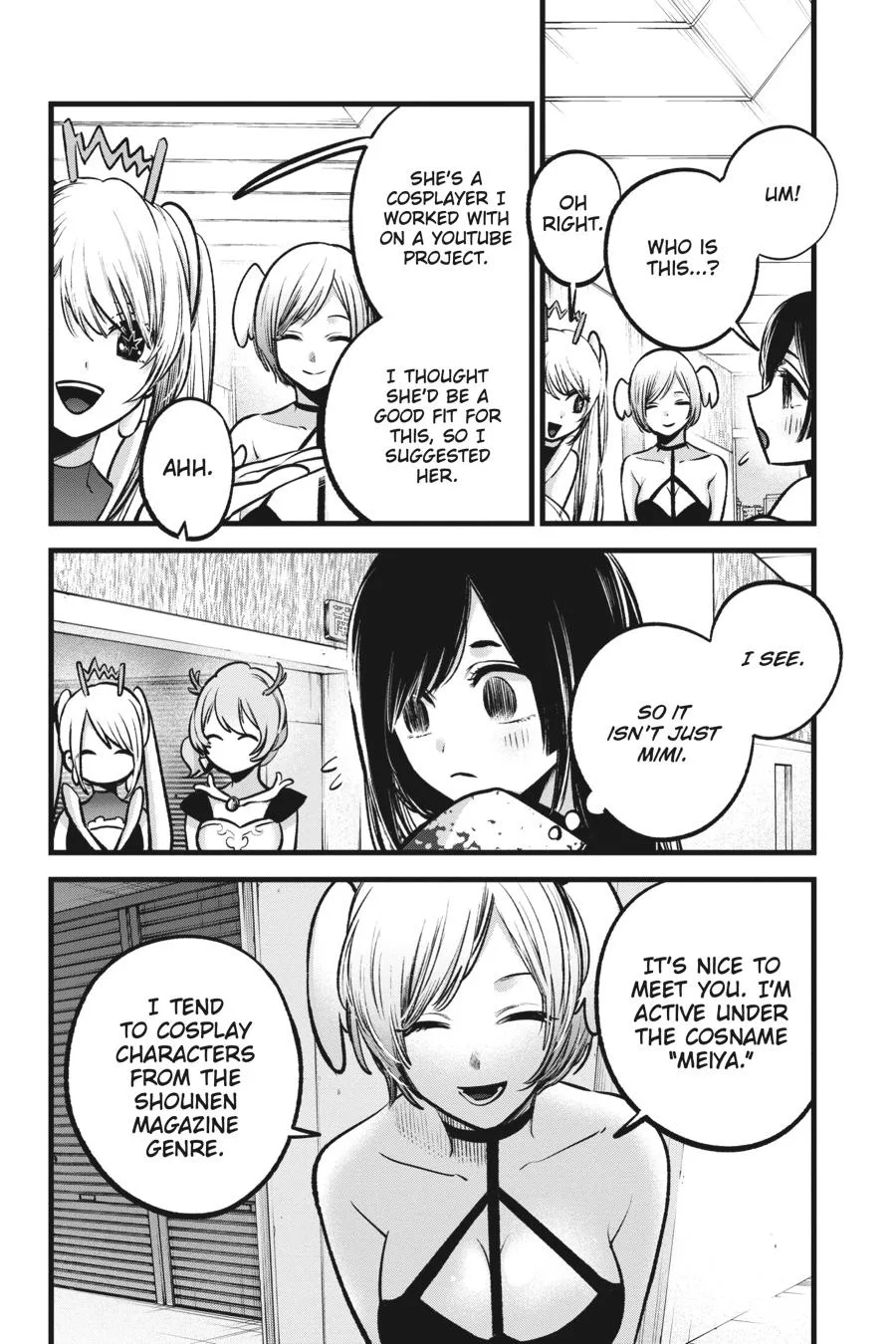 Oshi no Ko - Chapter 89 - Page 4