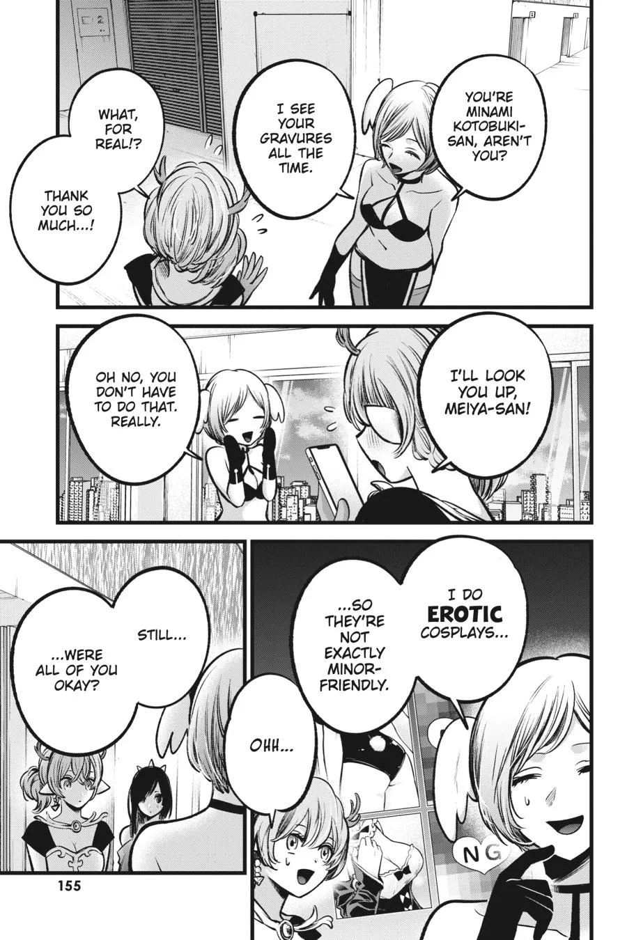 Oshi no Ko - Chapter 89 - Page 5