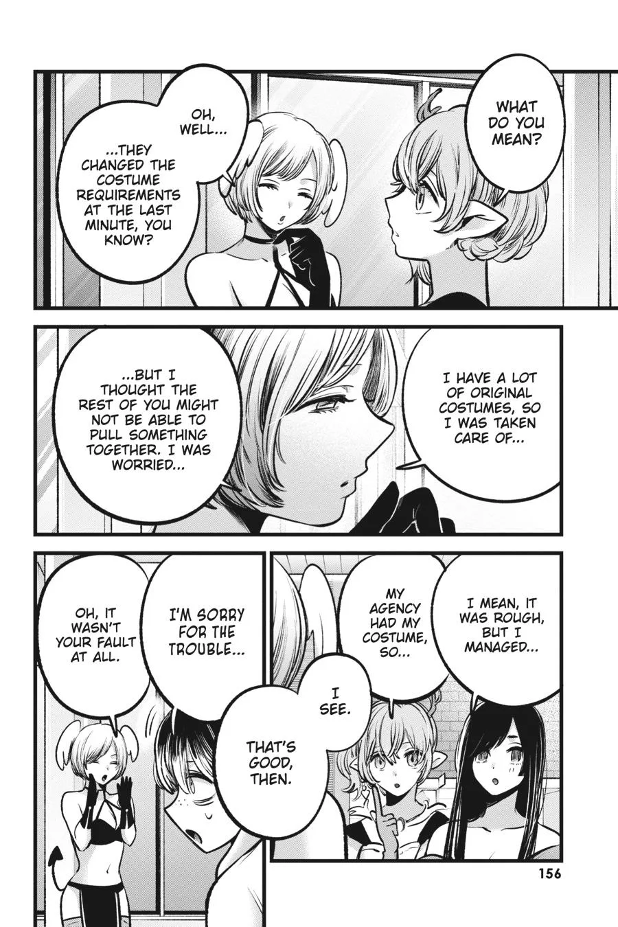 Oshi no Ko - Chapter 89 - Page 6