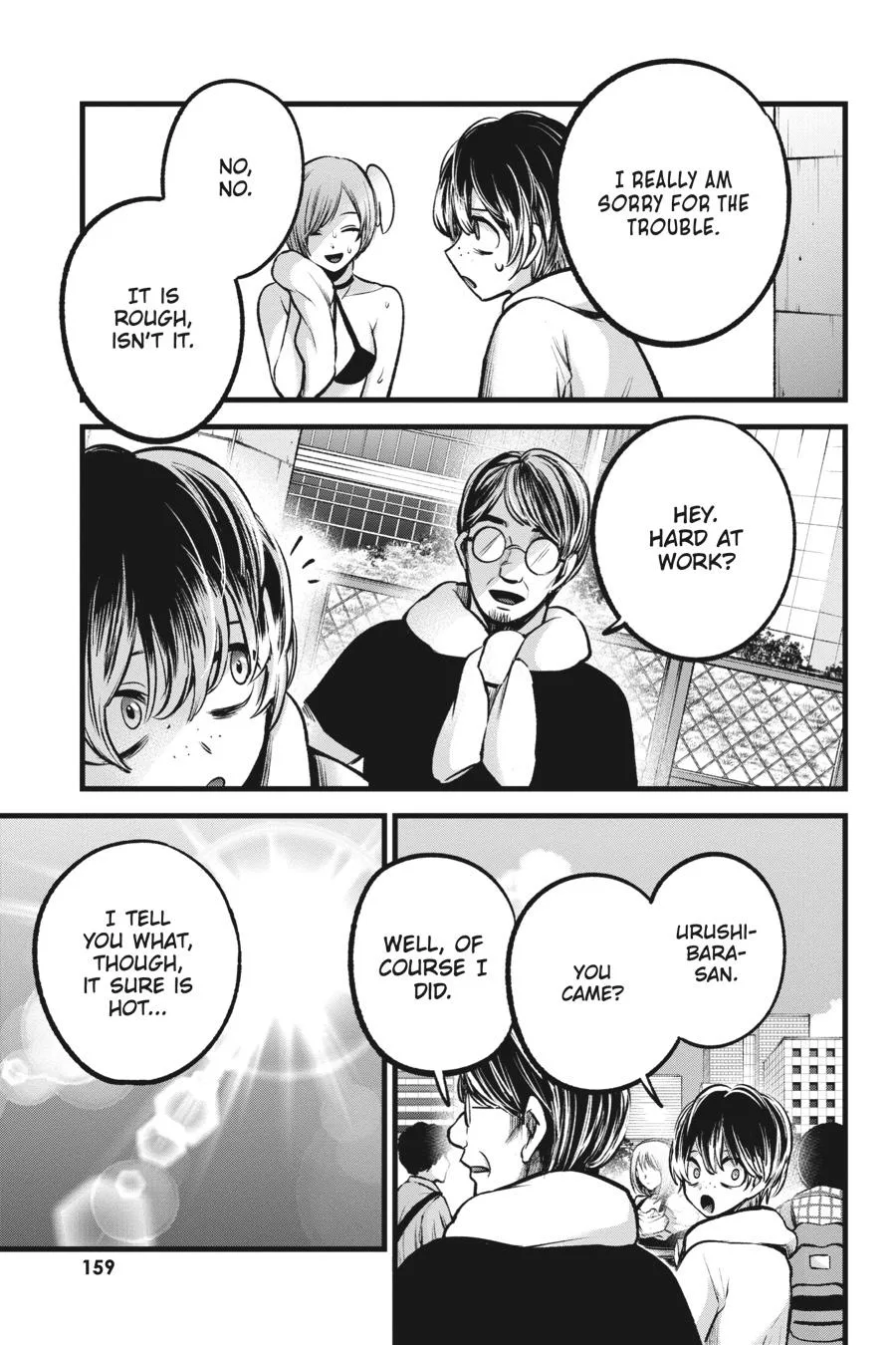 Oshi no Ko - Chapter 89 - Page 9