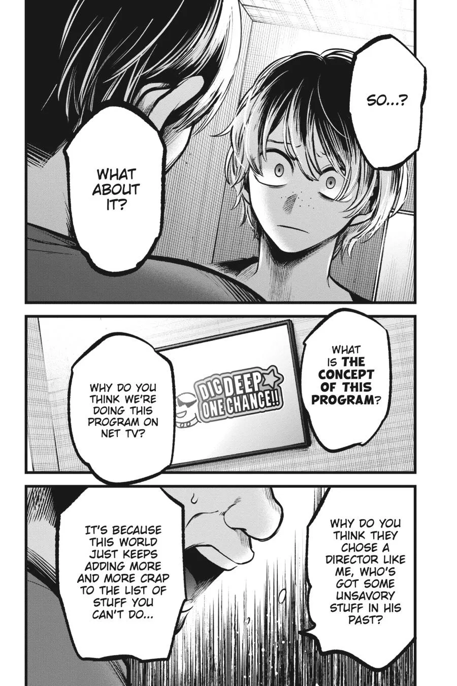 Oshi no Ko - Chapter 90 - Page 10