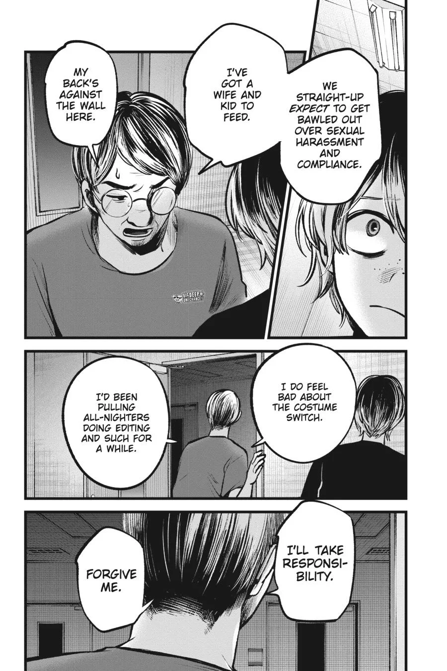 Oshi no Ko - Chapter 90 - Page 12