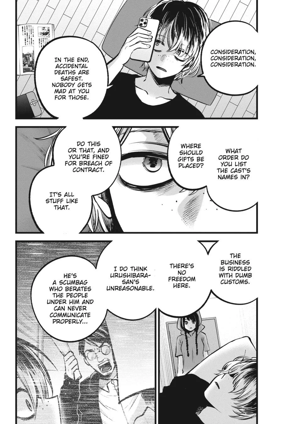 Oshi no Ko - Chapter 90 - Page 16
