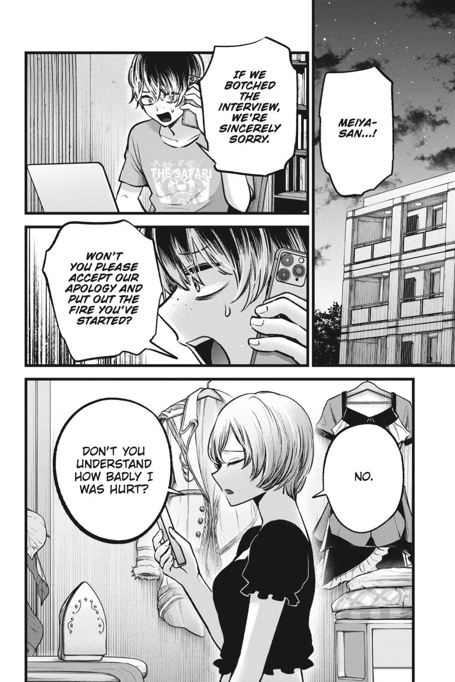 Oshi no Ko - Chapter 90 - Page 4