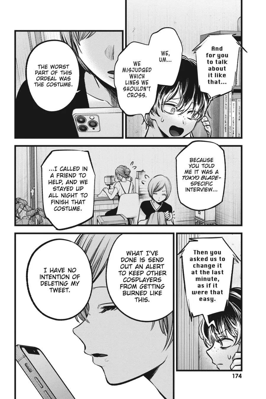 Oshi no Ko - Chapter 90 - Page 6