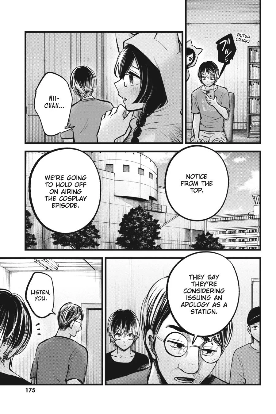 Oshi no Ko - Chapter 90 - Page 7